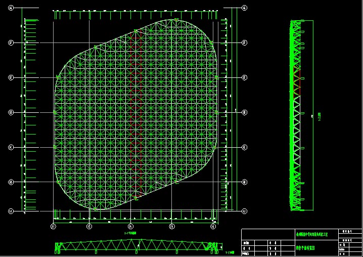 齐齐哈尔杭州转塘中学网架设计