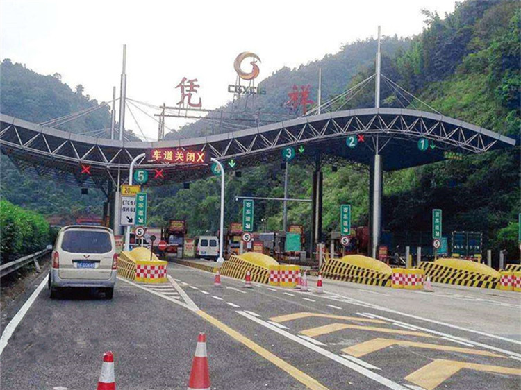 齐齐哈尔收费站网架