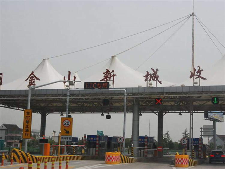 齐齐哈尔收费站网架