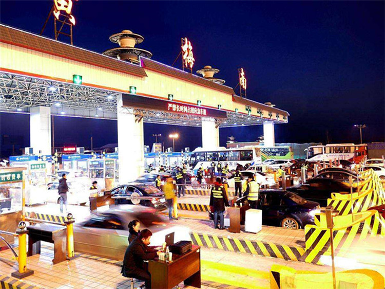 齐齐哈尔收费站网架